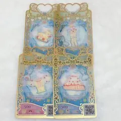 エンジェルアイスイエロー フルコーデ