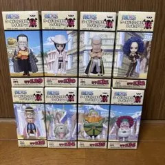 ワンピース ワールドコレクタブルフィギュア vol.16