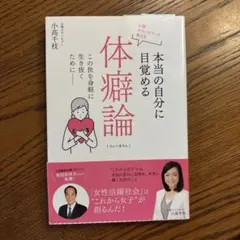 Item thumbnail for item a14d5143-9458-442a-be98-3db47c14f586