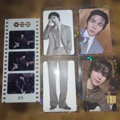 BTS SUGA トレカ フィルムセット
