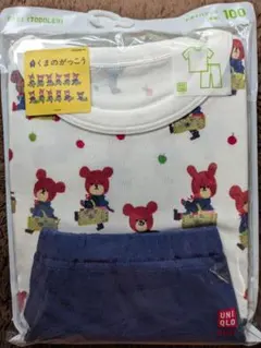 ユニクロ　絵本コレクション　ドライパジャマ　くまのがっこう　100
