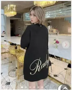 完売新品未開封R a dy大人気ロゴニットミニワンピースS