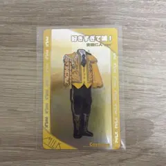 M!LK シャカレボ ランダムトレカ 吉田仁人 ver. 好きすぎて滅！衣装