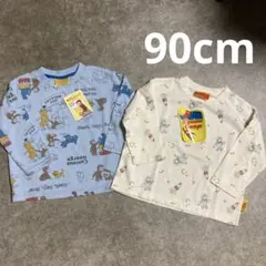 Item thumbnail for item dd8dcdf0-49a5-4bca-aef3-8083b409edd0