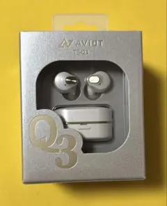AVIOT TE-Q3-PW ノイキャン ANC ワイヤレスイヤホン 未開封 白