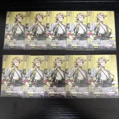 ソハヤノツルキ ヴァンガード