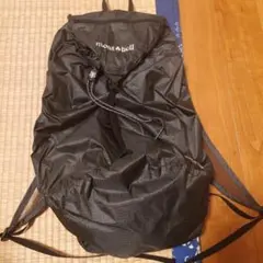 モンベル　バーサライトパック15　ダークグレー　完売品
