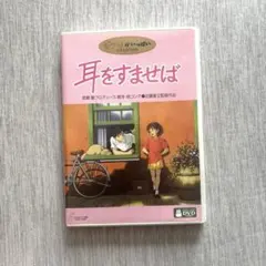 Item thumbnail for item c4740531-785e-4e17-bf33-cbea9845b372