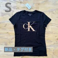 funny-c様 リクエスト 2点 まとめ商品