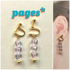 No.158 キラキラ3つイヤリング