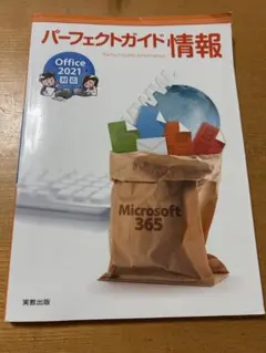 Item thumbnail for item 1d797403-fd16-4593-acc3-0ce46fe746f0