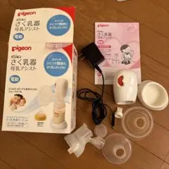 Item thumbnail for item 6ab3b4a2-a431-48af-b216-a022e96ee180