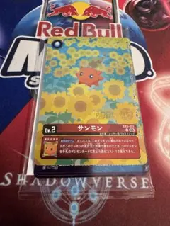 デジモンカード サンモン 超テイマーバトルベスト16 プロモ FINALIST