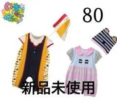 新品 ベルメゾン いないいないばあっ ピカピカブー ロンパス 衣装 80 半袖