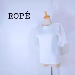 a0957 ROPÉ PICNIC/ロペ　ホワイトフリル袖トップス 40