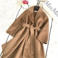 2025年最新】マックスマーラ クチートアマーノの人気アイテム - メルカリ