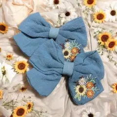 ひまわり刺繍 リボンピン ブルー 2個セット