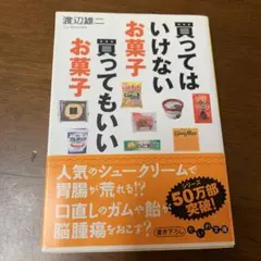 Item thumbnail for item 759cc86f-c7e9-4786-8404-f3647373a16c