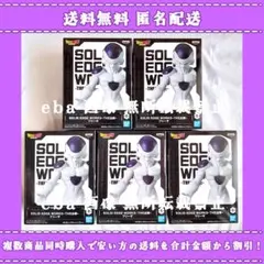 SOLID EDGE WORKS-THE出陣-シリーズ第15弾フリーザ二次元塗装 - メルカリ