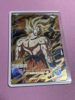 ドラゴンボールスーパーダイバーズ SDV3-011 孫悟空 - メルカリ