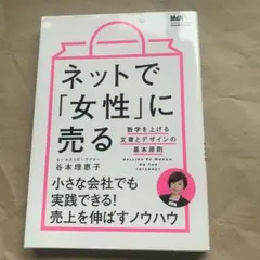 Item thumbnail for item 0e012335-3d64-4299-bd3e-6dca6a20fe8d