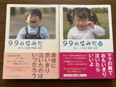 Item thumbnail for item 6a33f307-a006-4e67-98e5-d28706d9f729