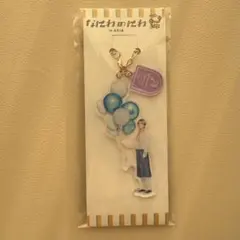 なにわ男子 高橋恭平 なにわのにわ ASIA アクリルキーホルダー