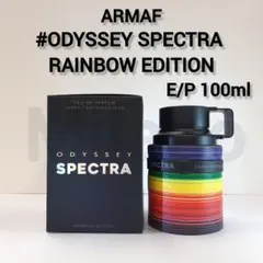 アルマフ オデッセイ キャンディ スペシャルエディション E/P100ml