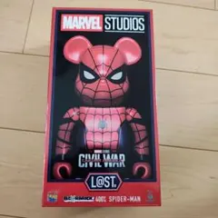 2025年最新】marvel 一番くじ ラストワンの人気アイテム - メルカリ