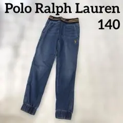 ポロラルフローレン　140 デニム　ロングパンツ　長ズボン