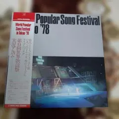 Item thumbnail for item b038df62-9dd6-43fb-ac0c-ca69c9f0d524