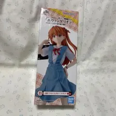 未開封　一番くじ　エヴァンゲリオン　B賞 アスカ　フィギュア　制服