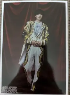 のぞいてみるく？展 生写真 山中柔太朗