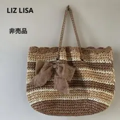 2026年最新】LIZ LISA レディース かごバッグの人気アイテム - メルカリ