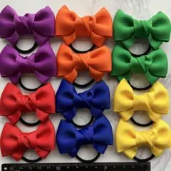 148 リボン　カラーMIX12個セット　キッズ　ヘアゴム グログラン 無地