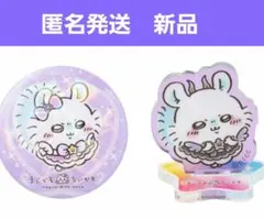 ちいかわ【まじかる 超まじかる】アクリルスタンド 缶バッジ(モモンガ)