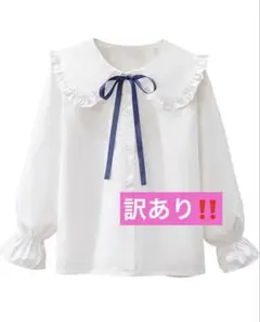 子供服 女の子 ブラウス キッズ シャツ 長袖 無地 フリル 丸襟 リボン付き