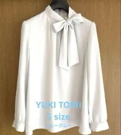 YUKI TORII リボンタイ付き長袖ブラウス Sサイズのサムネイル
