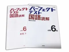 Item thumbnail for item 99857ee1-0cb8-4b3f-813f-11eedadf1ee3