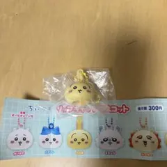 ちいかわ リップキャップマスコット　うさぎ