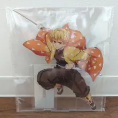 鬼滅の刃 アニプレックスオンラインくじ C賞 ビッグアクリルスタンド 我妻善逸