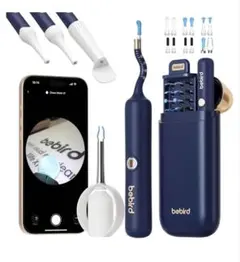 耳ケアカメラ イヤースコープ 　フレキシブルレンズ 耳掃除　収納ケース付き