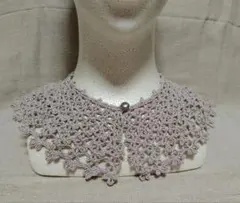 手編み つけ襟 ハンドメイド 《137》