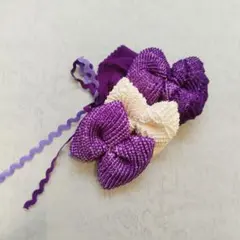 りぼん　髪飾り しぼり　紫　個性的　753 七五三　ヘッドドレス 404
