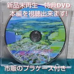 N.w様 リクエスト 2点 まとめ商品