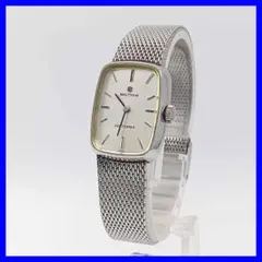 Item thumbnail for item da1b9455-241b-430c-9e0f-1727948103e1