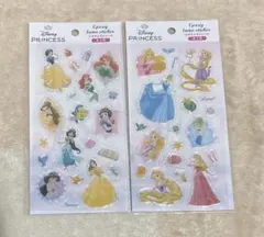 ディズニー プリンセス エポキシシール
