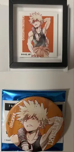 ☆ 僕のヒーローアカデミア　お掃除コスチューム　マグネット　缶バッジ　爆豪勝己