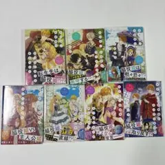 2026年最新】ある姫 お姫様になってしまった件についての人気アイテム