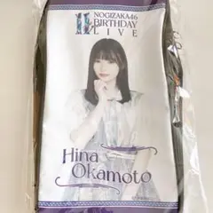 岡本姫奈　個別ペンライト　サイリウム Amazon.co.jp: 乃木坂46 岡本姫奈 スティックライト ペンライト